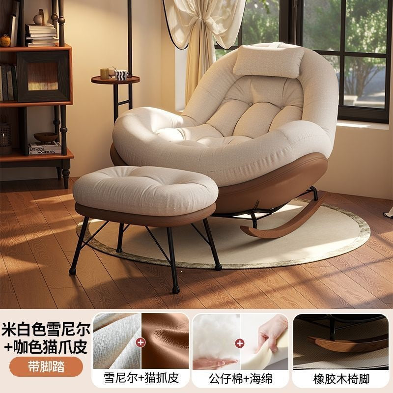 New arrival balcony chair rocking recliner casualfor home adult lazy sofa chair eggshell sleeping single rocking chair