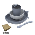 Blue + off-white four-piece set (packaged in mail order box)