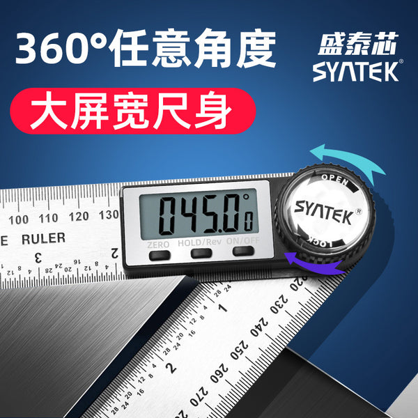 Syntek Electronic Digital Angle Ruler High Precision Universal Angle Ruler Multifunctional Woodworking Protractor Angle Measuring Instrument