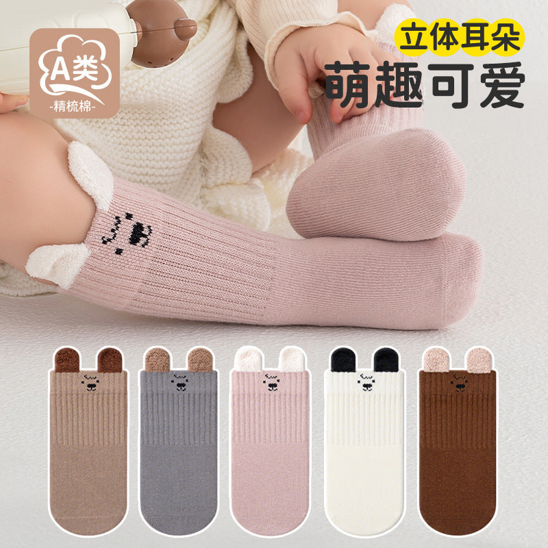 Babylon children's socks solid color ear lifting combed cotton cartoon knee socks autumn boneless cute newborn infant socks
