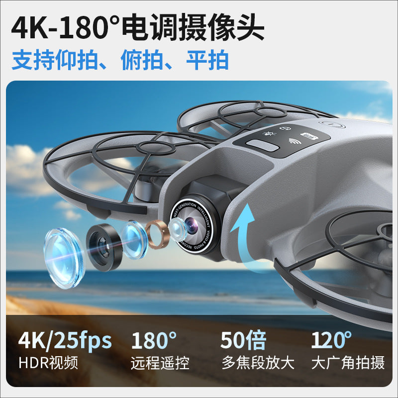 K200 drone - brushless motor, large screen controller, ultra-hd dual lens, full enclosure remote control aircraft toy