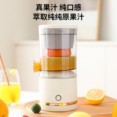 household juice machine, household juicer, separate portable juicer, mini blender cup, multi-functional juice machine