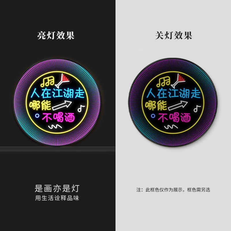 Luminous neon light text bar wall decoration painting KTV box led hanging painting singing and dancing restaurant clear bar nightclub painting
