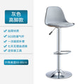 Bar chair adjustable rotate back stool popular bar chair cashier back chair accessible luxury high stool