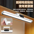 Desk lamp for study, dorm room light, student magnetic clip-on lamp, cool desk lamp with clock, rechargeable bedside lamp, eye protection device
