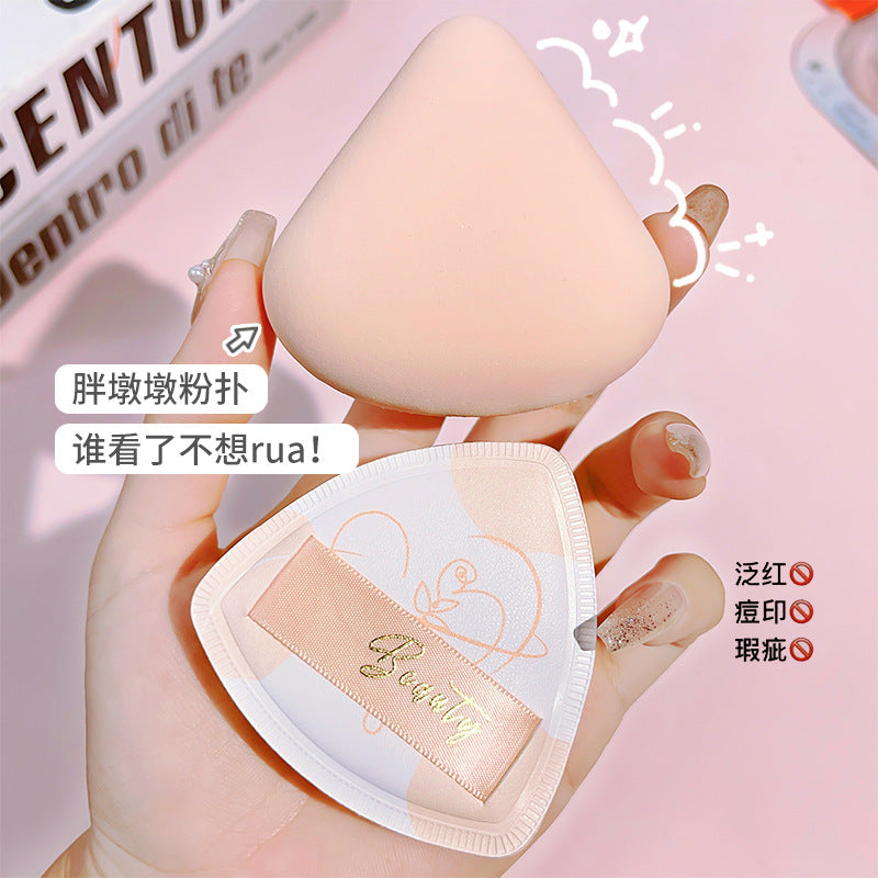 Keqi new arrival marshmallow puff is easy to apply makeup without powder makeup puff makeup powder bottom liquid dry and wet dual-use puff