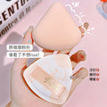 Keqi new arrival marshmallow puff is easy to apply makeup without powder makeup puff makeup powder bottom liquid dry and wet dual-use puff
