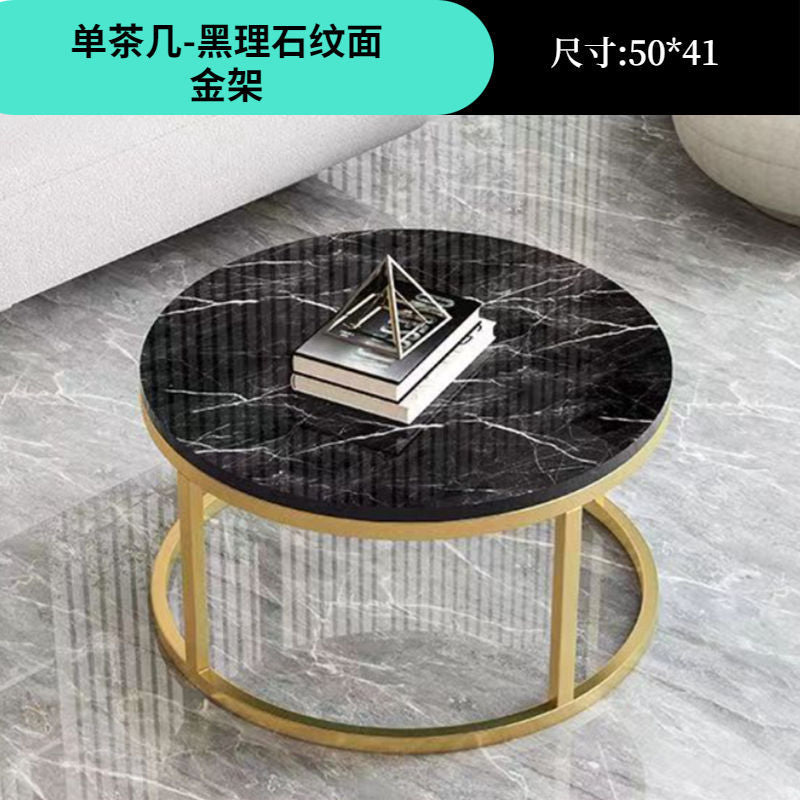 Coffee table living room home round small table small apartment light luxury minimalist modern rental apartment coffee table 2025 new model