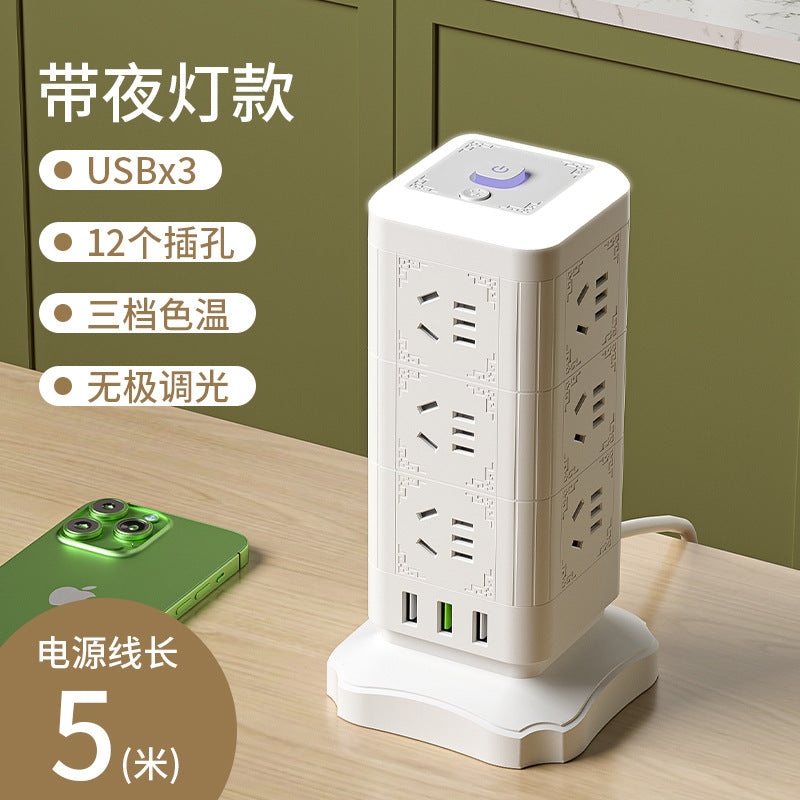 Multi-outlet vertical power strip with usb ports, multifunctional home & office power strip, cube power strip with cord management, desktop night light