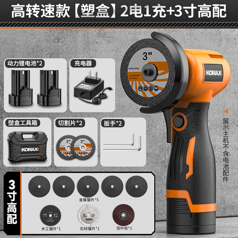 Lithium battery mini angle grinder - cordless polisher, sander, multi-function small hand grinder & cutter for home use