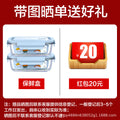 First-class energy-saving royalstar small freezer for home small full refrigerator refrigeration dual-purpose mini frost-free commercial freezer