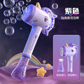 new unicorn automatic bubble machine - girl's handheld bubble gun - outdoor trendy kids' toy - boy's toy