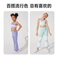 Ink wash print kids' yoga outfit set - girls' sports tank top & high-stretch, skin-friendly compression top