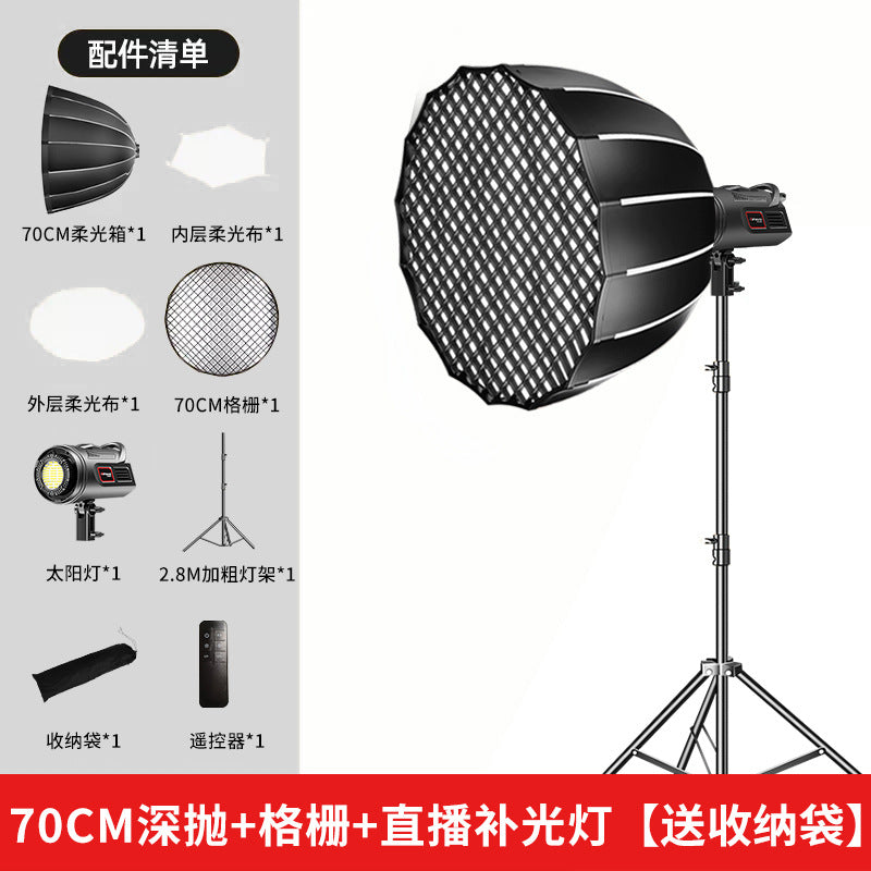 Quick installation deep throwing softbox photography lampshade video shooting deep mouth parabola softshade studio accessories 60 universal