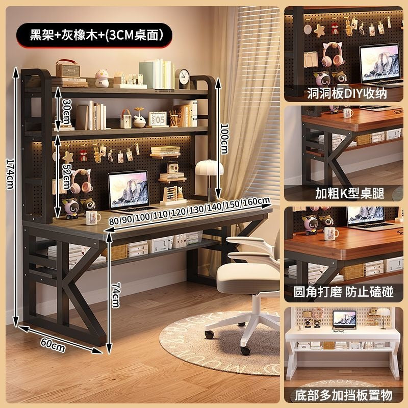 Thickened solid wood desk computer desk for home hole desk bookshelf table all-in-one combination student bedroom office desk