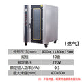 Commercial 5/10 tray hot air circulation oven steam spray hot air oven bread cake biscuit pizza oven