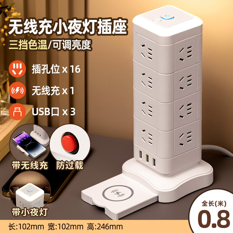 Vertical magic cube socket panel multi-port multifunctional power strip with usb wireless charging, home power strip extension cord