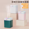 3l dual-nozzle humidifier, usb powered, large capacity, home/bedroom/office desktop quiet color-changing humidifier