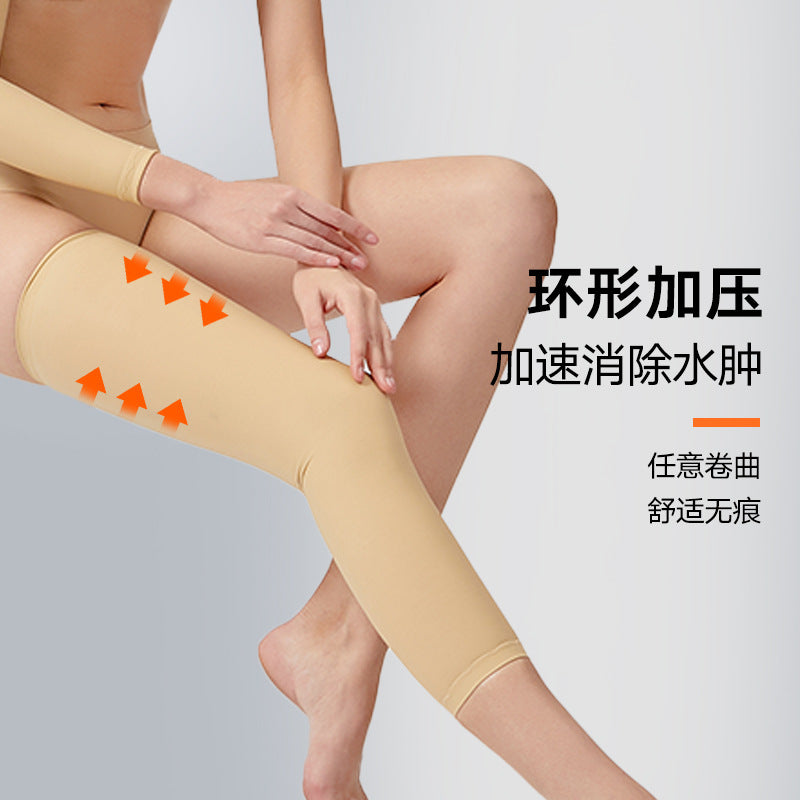 Wow, big and small leg liposuction postoperative body shaping garment, burn scar strong pressure bandage elastic sleeve pressure leg shaping socks
