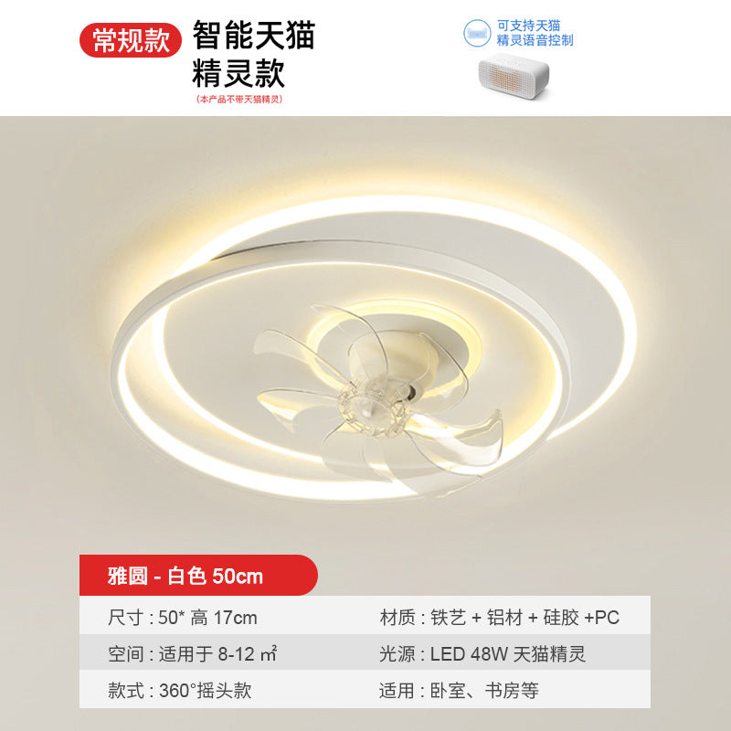 Fan light 2025 new bedroom light ceiling light modern simple eye protection electric fan integrated restaurant Zhongshan lighting