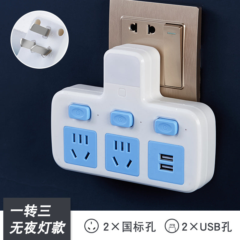 Office-style multifunctional wireless socket converter with usb, independent switches, multi-outlet power strip with night light