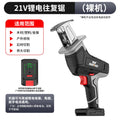 Nanwei rechargeable lithium reciprocating saw saber saw small mini electric saw outdoor portable saber saw lumbering wholesale