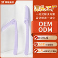 Rhino folding micro eyebrow razor - stainless steel blades, safe eyebrow shaper, women's eyebrow grooming beauty tool - in stock