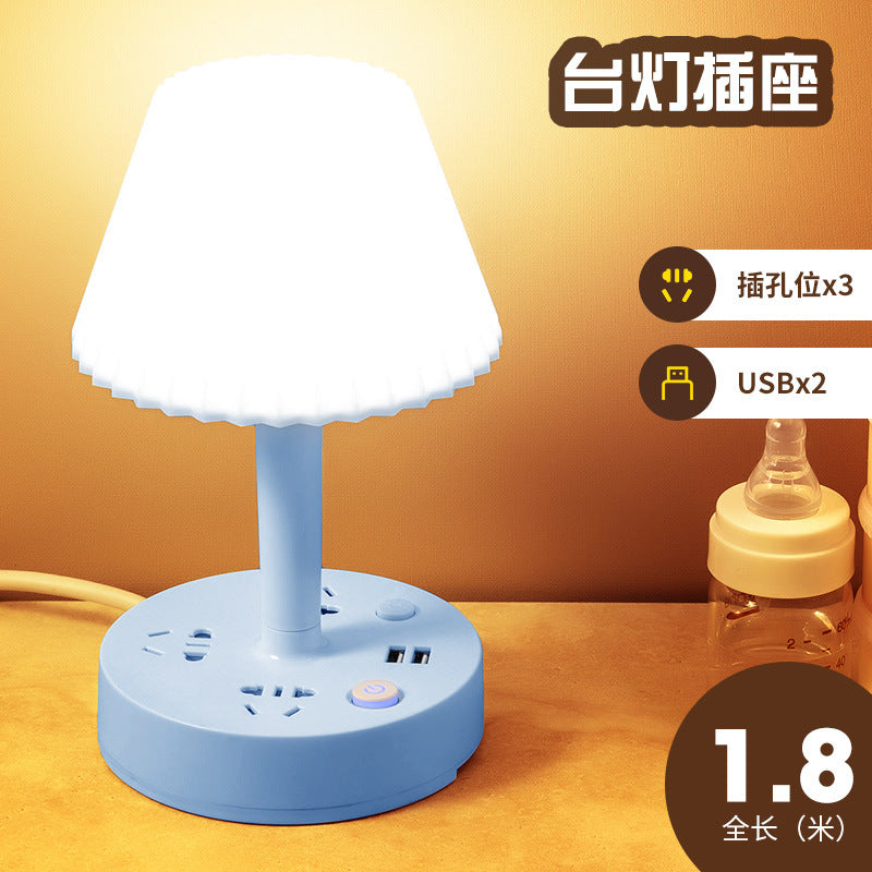 Multifunctional desk lamp socket led reading usb eye protection lamp student dormitory desk lamp bedroom bedside power strip