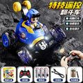 Kids' remote control car electric toy racing off-road stunt car tumbling toy dump truck birthday gift