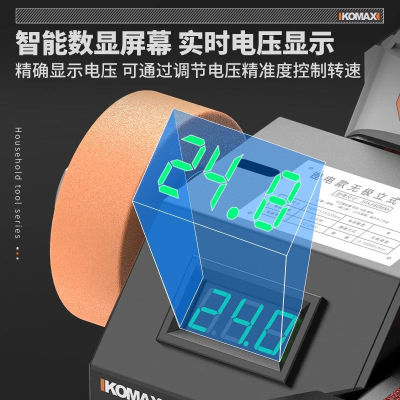 For homesmall lithium electric belt machine fully automatic electric grinding and polishing machine knife sharpening handy gadget desktop sandpaper grinder