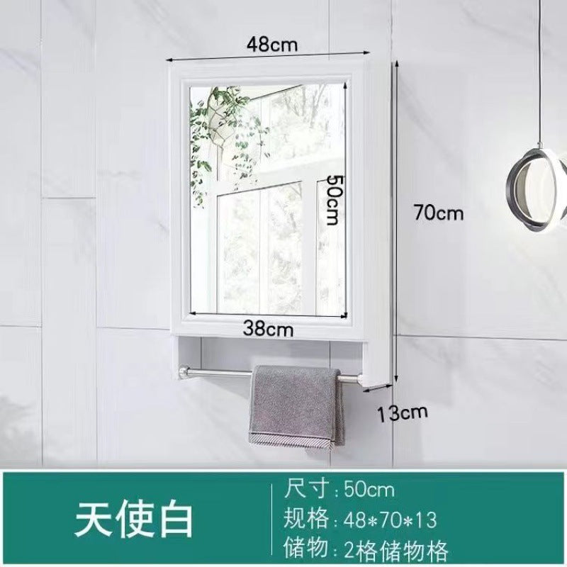 Bathroom Mirror Bathroom Wall-mounted Shelf Mirror Cabinet Bathroom Mirror Cabinet Bathroom Dressing Mirror Wall Mirror Box