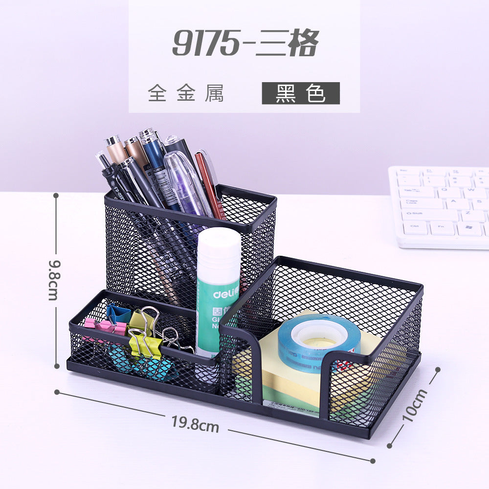Deli Stationery Multi-layer pen holder Office business pen holder, metal grid pen holder, combined storage box wholesale