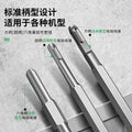 Hammer impact drill bit square handle round handle hexagonal handle ultra-thin flat chisel pick drill electric pick shovel chisel slotting through the wall