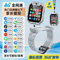 Top-tier grey - micro-q shaking + dual camera detachable + parental controls + download - official authentic product