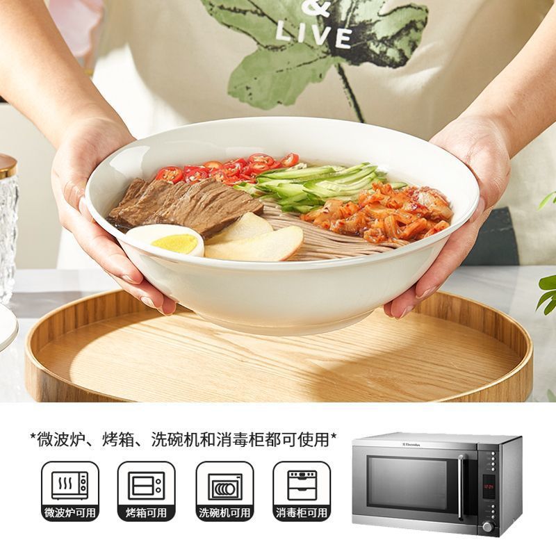 Pure white ceramic bowl for homethickened oven mitts noodle bowl soup bowl hat bowl microwave oven can be processed log0