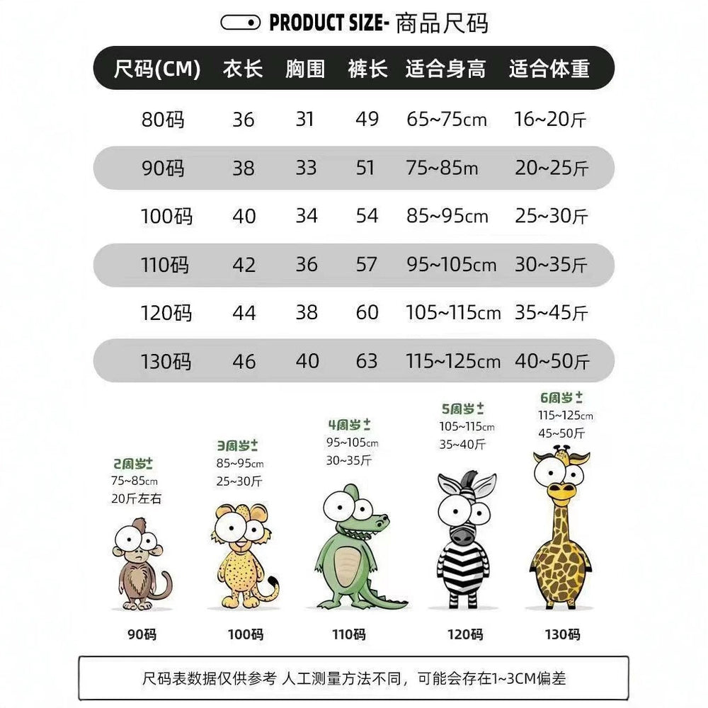Boys' casual korean style short-sleeve polo shirt & shorts set - kids' lapel short-sleeve top + shorts two-piece outfit - wholesale children's clothing for cross-border e-commerce