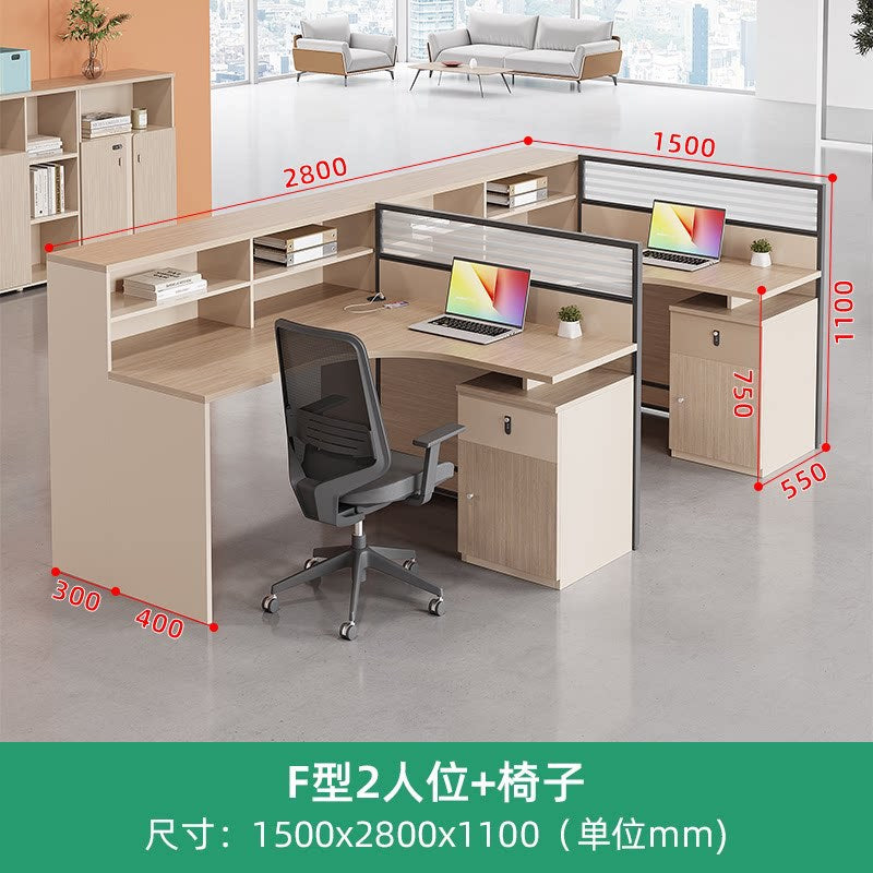 Saint li staff desk employee slot table and chair combination cross-shaped booth financial screen casual modern