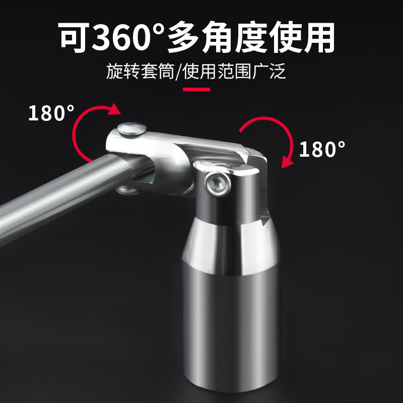 Spark plug socket wrench - 360° multi-angle automotive spark plug wrench for spark plug removal and installation