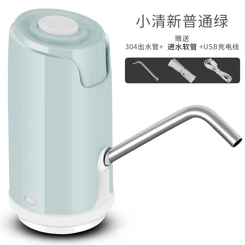 For homeelectric water pump bottled water automatic water absorber mineral water large barrel water pressure water dispenser wholesale