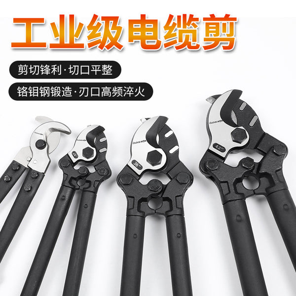 Otis cable scissors, wire cutters, wire cutters, scissor pliers, wire cutters, cable cutters