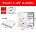 Large size - five-layer steamed bun cabinet [lines]