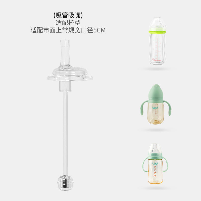 Babylonian pacifier artificial breast milk neutral accessories baby silicone pacifier wide mouth straw neutral 3 pack wholesale