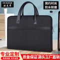 Portable briefcase zippered office bag conference bag satchel document bag document bag business bag printing logo