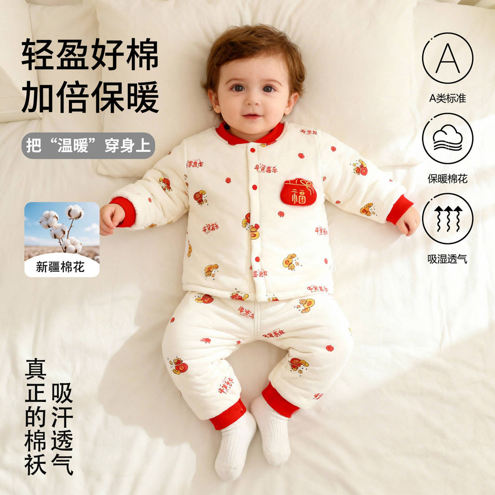 Handmade cotton-padded jacket and pants set for baby boys and girls - winter outfit for infants and toddlers - separated cotton-padded clothes - high-waisted thick set for babies