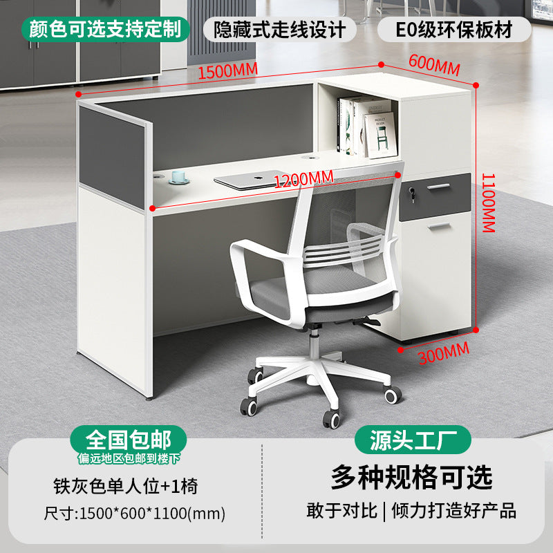 Saint li office desk and chair set - 6-seat office staff desk - accounting computer desk - employee workstation