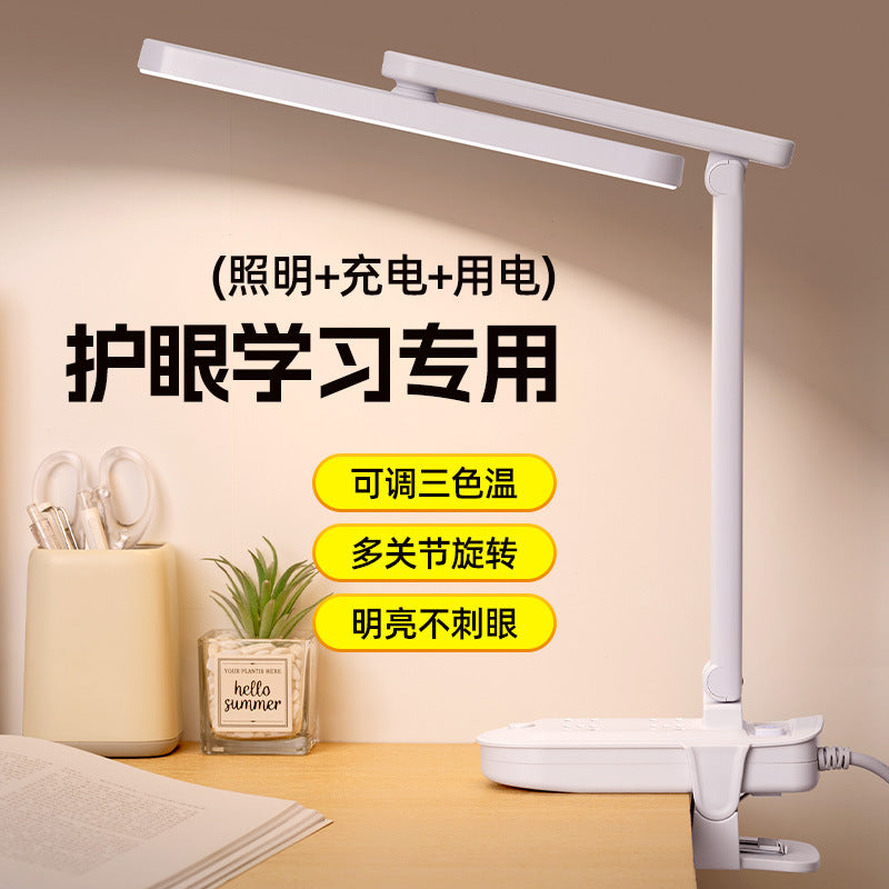 Led desk lamp socket multifunctional multi-outlet with usb for home bedroom bedside lamp student dormitory power strip socket board
