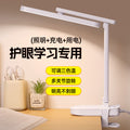 Led desk lamp socket multifunctional multi-outlet with usb for home bedroom bedside lamp student dormitory power strip socket board