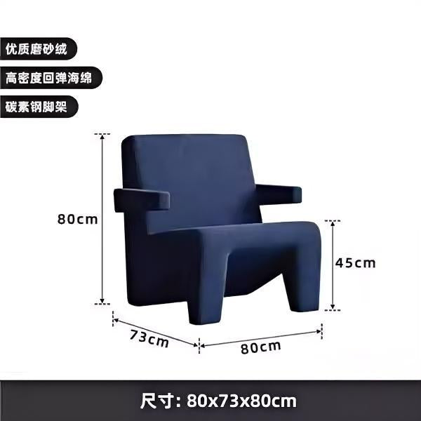 Accessible luxury cream style fabric single sofa chair living room balcony creative normcore lazy casual single chair designer style