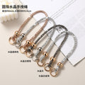 Luxury rhinestone beaded crystal phone lanyard - long crossbody phone strap with shoulder strap attachment for bags