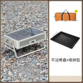 Outdoor bbq grill, detachable multifunctional rotisserie, foldable rack, home-use fire pit for tea brewing, charcoal grill